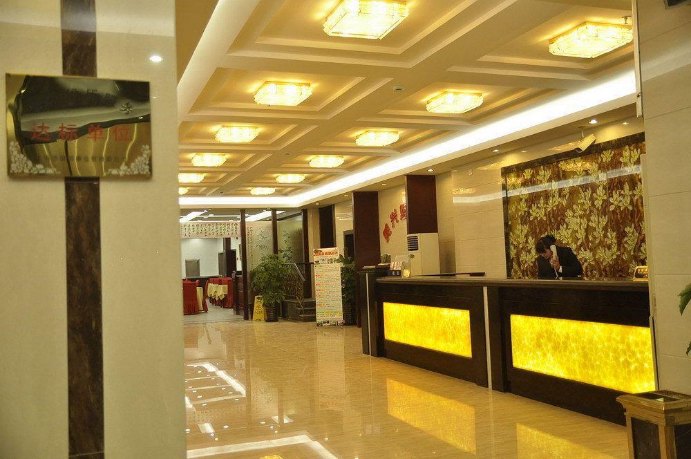 Shanghai Amersino Hotel Kültér fotó