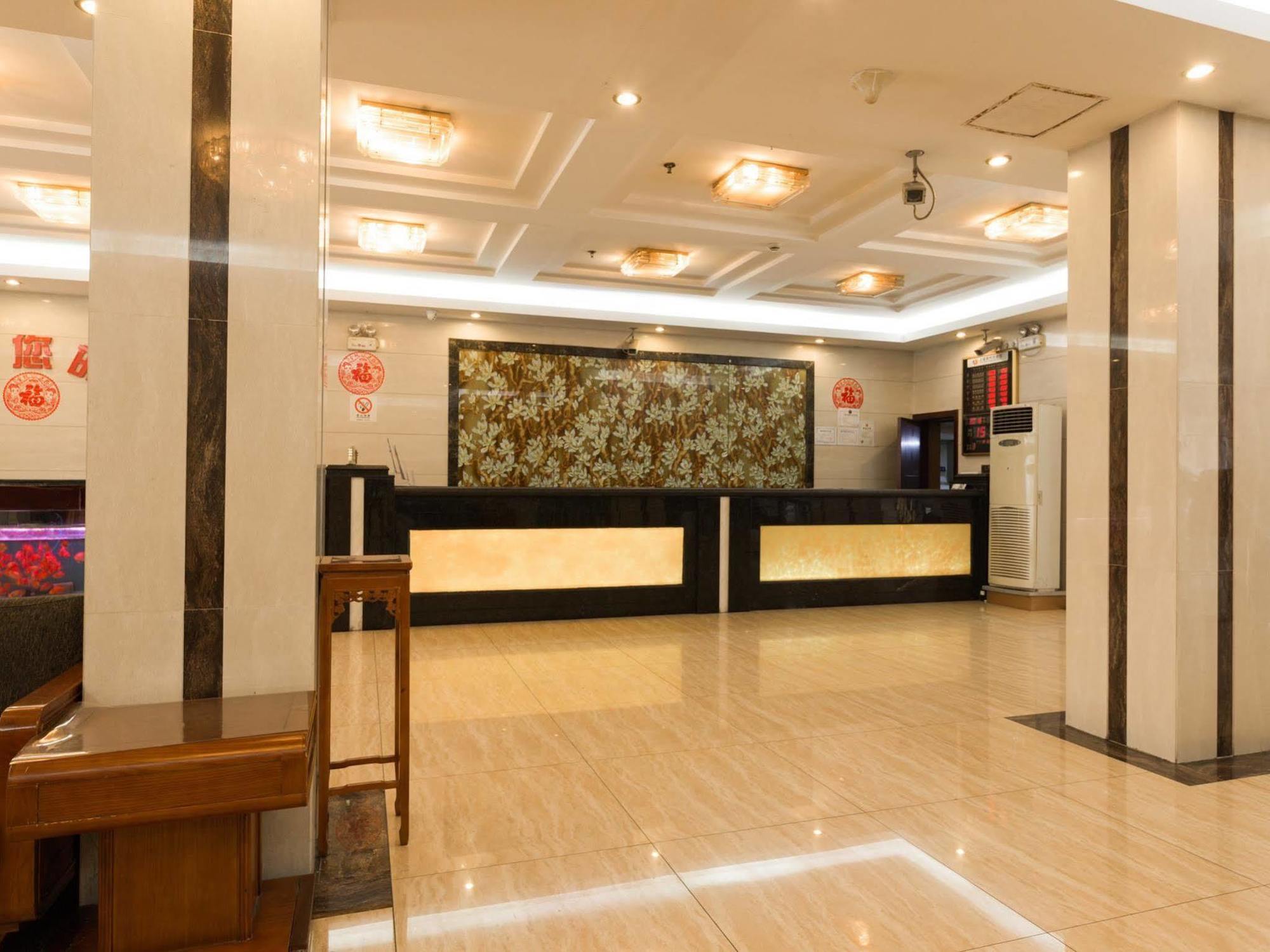 Shanghai Amersino Hotel Kültér fotó
