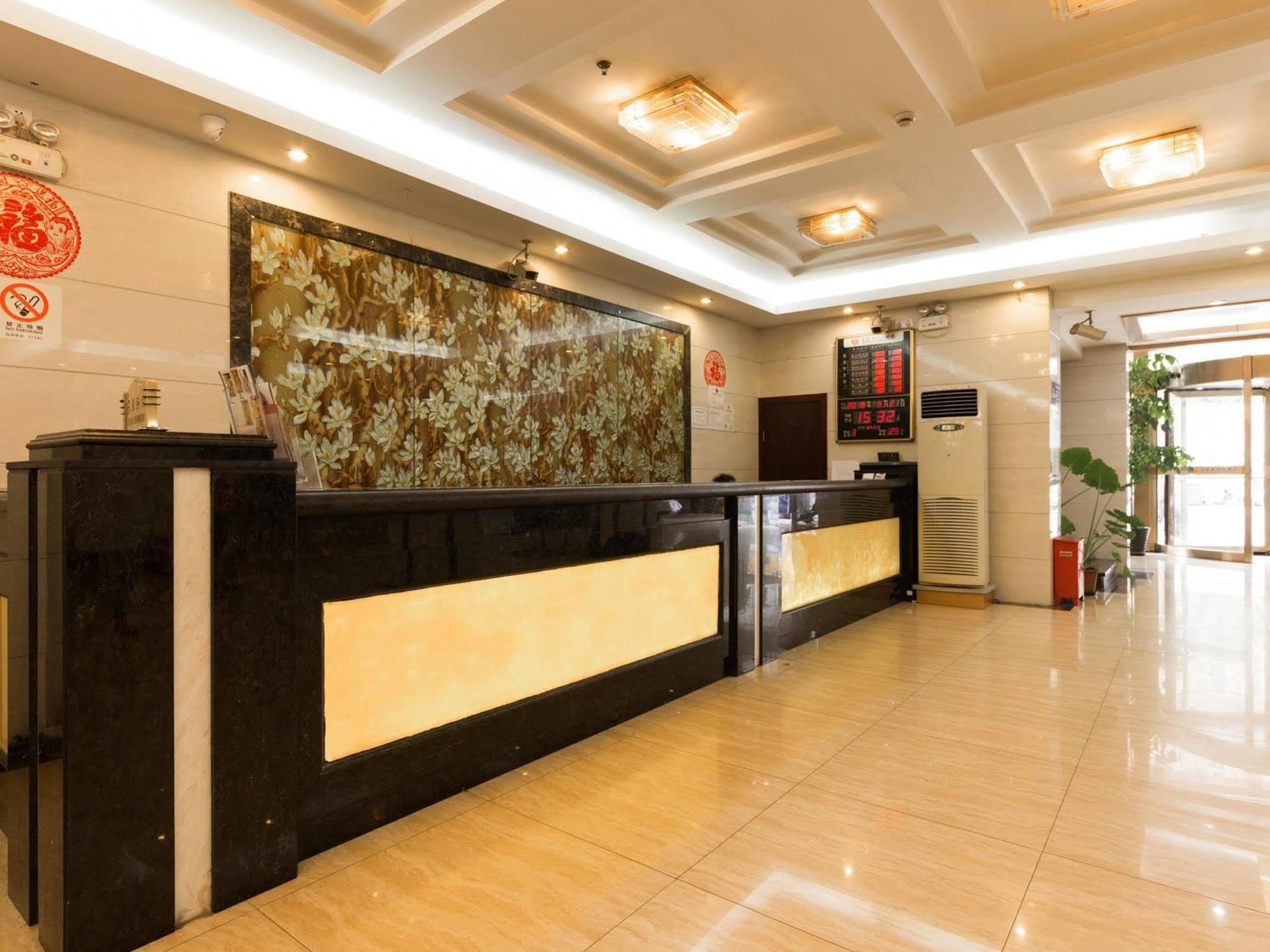 Shanghai Amersino Hotel Kültér fotó